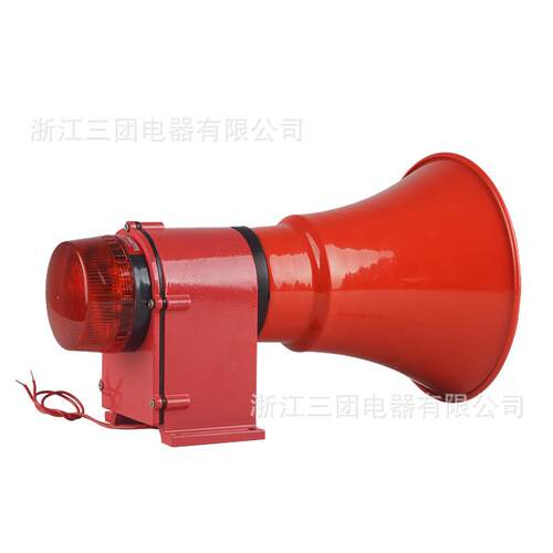 报警器DJ-5带警示灯电子蜂鸣器工业用厂警报器220V380V浙江三团