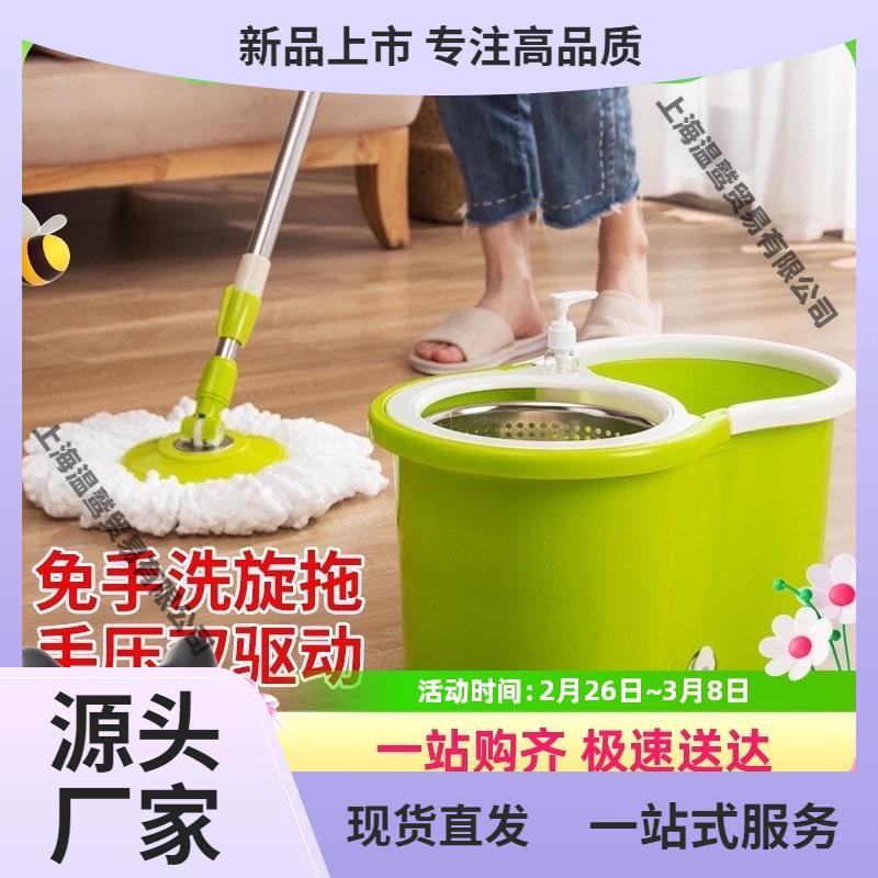 吸水旋转拖把干湿两用拖把家用一拖净地拖太太乐懒人拖把拖把桶