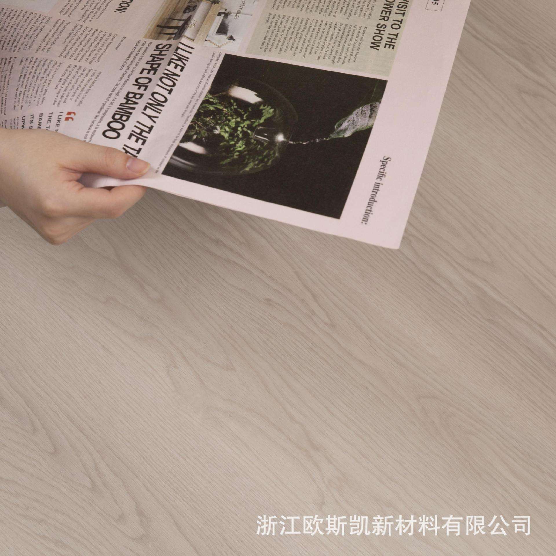 spc石塑板地板卫生间防水厨房防火卡扣石锁石晶锁扣防滑轻奢风格
