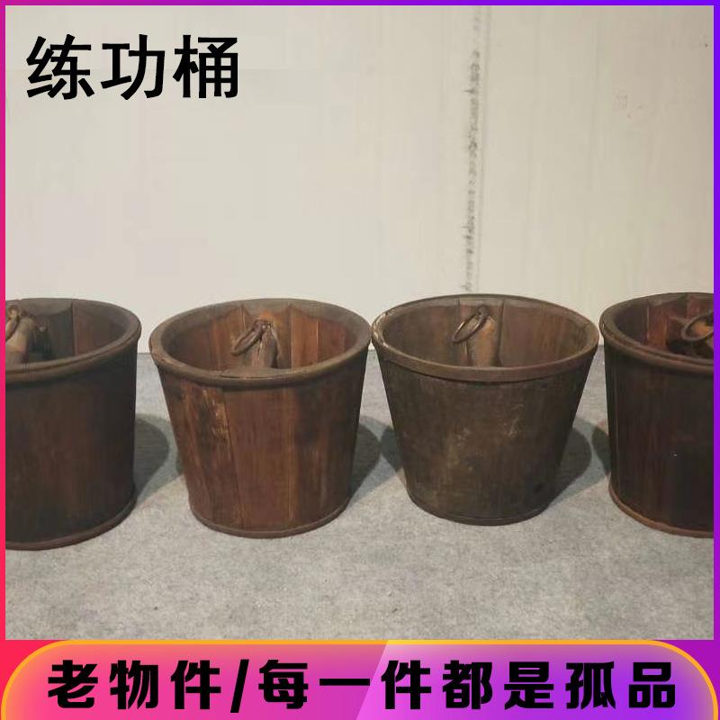 70怀旧老物件老木桶练功桶旧货市场杂项收藏品民俗装饰摆件