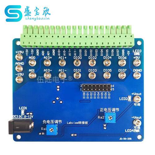 Labview数据采集转接板套件编程技能竞赛NI-MyDAQ转接板JS-56-258
