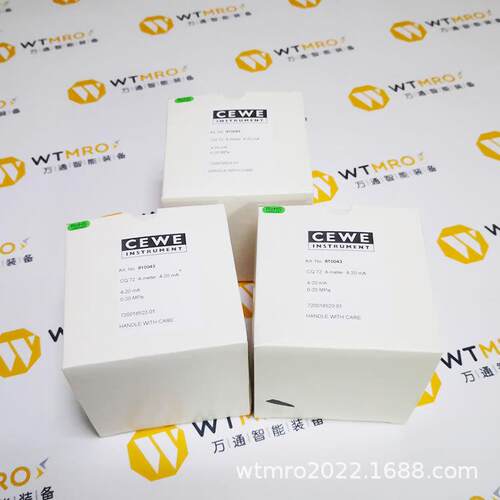 CEWE 电压电流表 CQ72 0-20MPa 4-20MA 瑞典原装精准