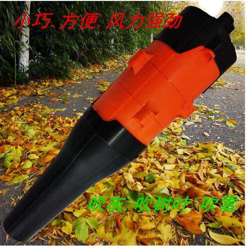 新品侧挂背负割草机小巧吹风机头公路汽油吹风机吹落叶吹灰尘神器