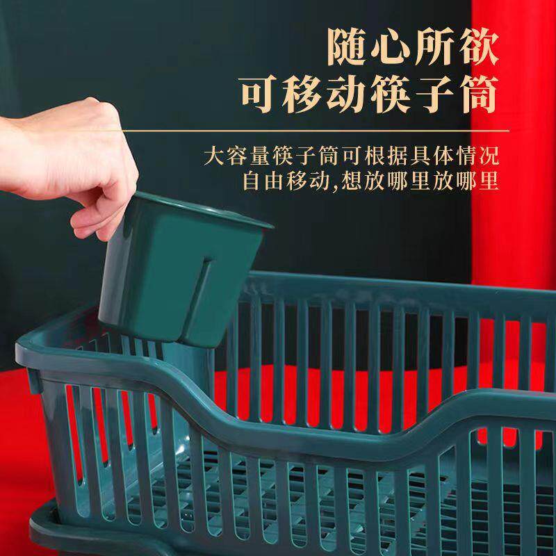 厨房水槽沥水碗架餐具滤水篮碗盘筷子置物架多功能双层洗碗收纳篮