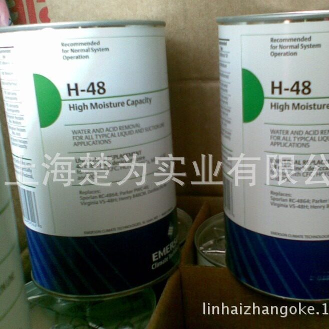 墨西哥产D-48分子筛活性铝滤芯