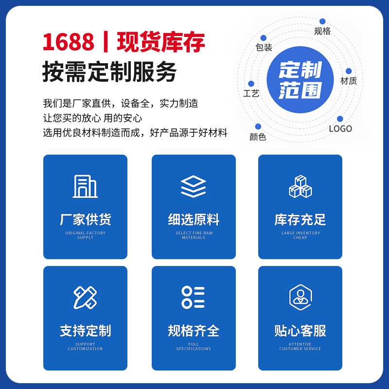 定/制工厂套丝机迷你电机微型长寿命马达伸缩杆省力高速电动推杆