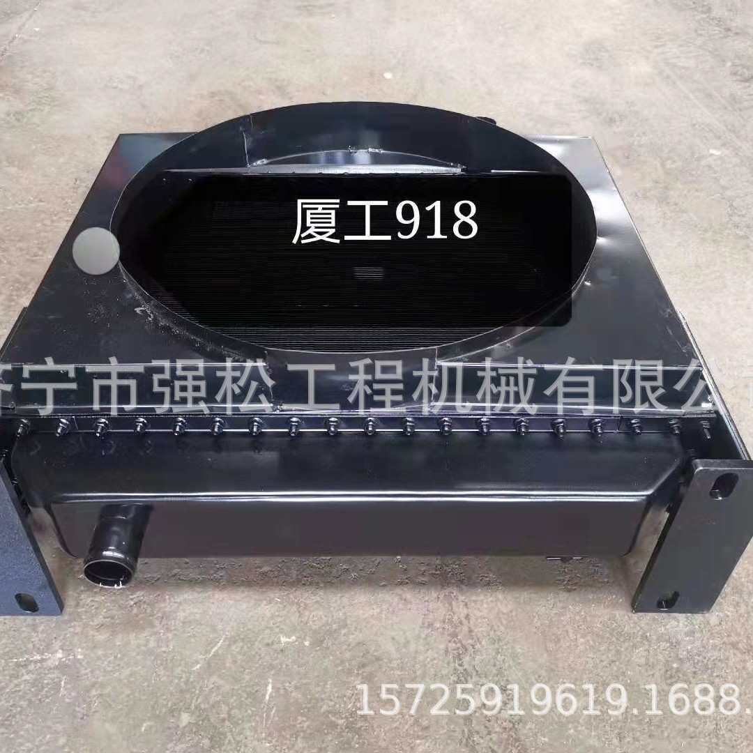 918装载机铜水箱液压油散热器 中冷器冷却器 变速箱驾驶室