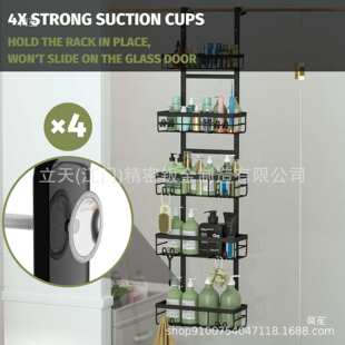 Behind the Door Five-layer Hanging Basket Storage Basket Bed