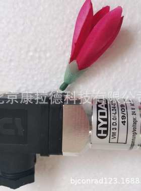 WOERNER 476.606-60控制器 HYDAC KUPPLUNG28/38-38/24换热器