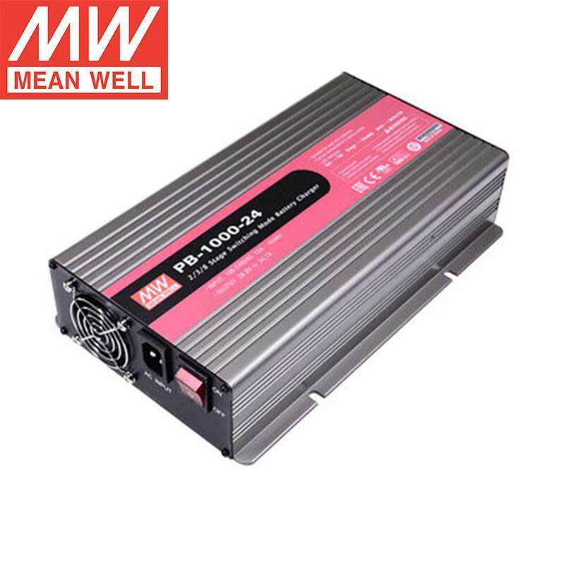 PB-1000-12/24/48V明纬电源2/3/8段式铅酸电池PFC智能充电器1000W