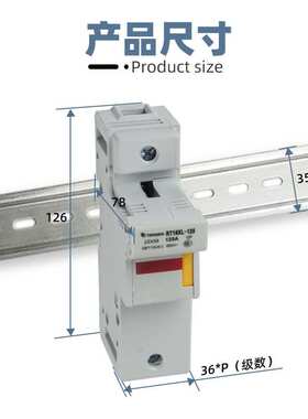 天正电气TENGEN RT18XL-125-1P2P3P4P熔断器底座 22×5