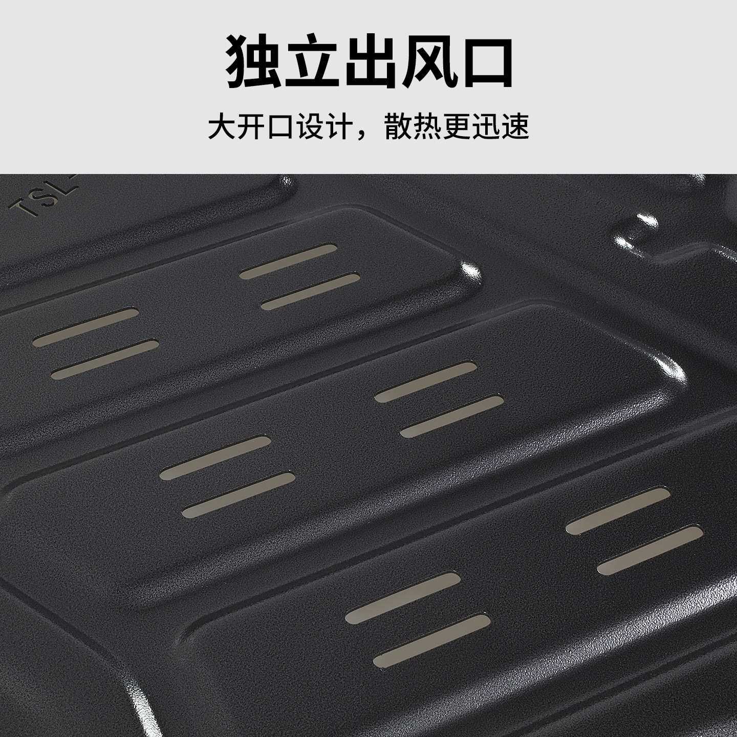 安途固驰斯拉ModelY发动机原厂冷凝管电池底盘下护板装甲改装