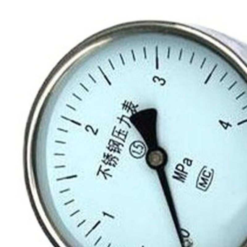 高温径向Y100真空压力表指针气压油压液压不锈钢高精密数字压力表,3C数码配件,USB灯,淘宝优惠券,粉丝福利购,淘宝优惠卷