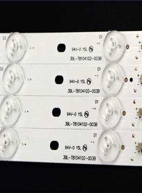 惠科F40PA3100 F40PB5000 SQ4000灯条3BL-T8104102-004/003B/006B