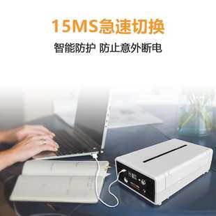 百克龙户外电源1000W移动便携户外自驾露营房车应急B1000户外电源