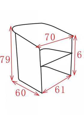 FC-2221 意式极简现代家用舒适北欧轻奢风休闲椅弯曲胶合板弯板