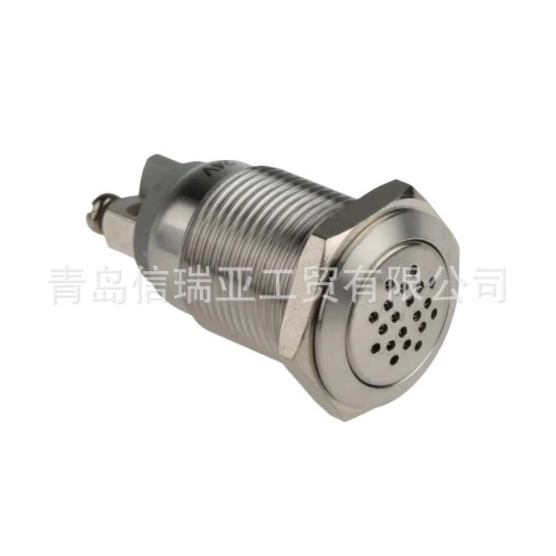 欧时电子 RS PRO 蜂鸣器 24V 直流电源  877-1832 面板安装蜂鸣器