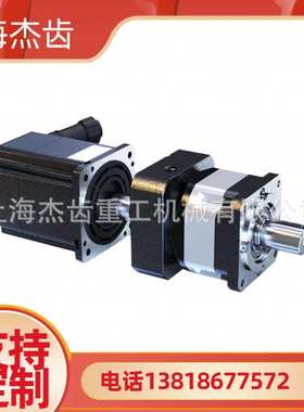 HSR295 L2-8-P2-K1精密行星减速机齿轮转角减速箱