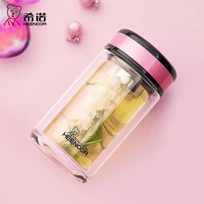 新款希诺双层玻璃杯便携车载小巧可爱女式泡茶杯XN-9750/9752
