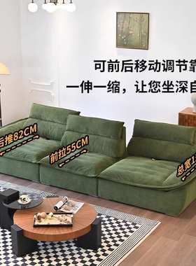 杰瑞家具高靠背帆船墨绿色灯芯绒布艺靠背可调节大坐深懒人沙发