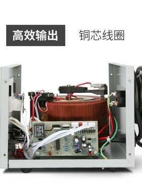 德力西交流稳压电源器TND-5K (单相)超低压135V-240VT ND5CD135