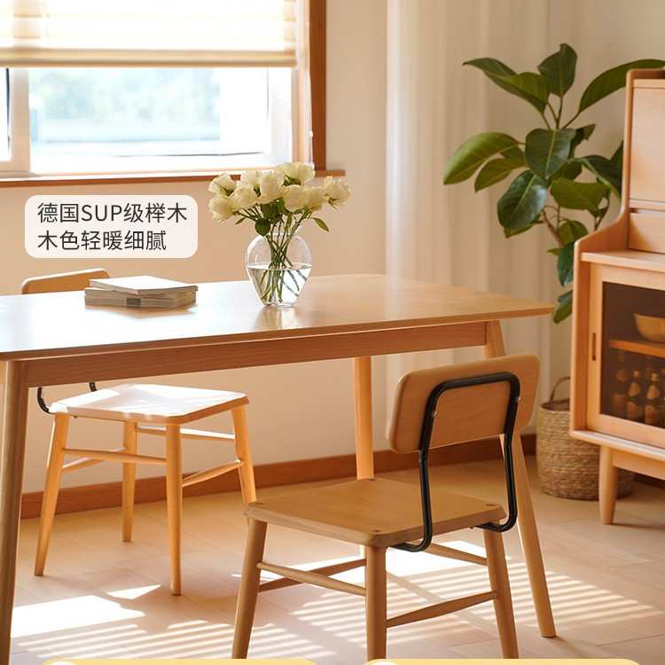 小谷木作北欧实木餐桌椅组合家用饭桌小户型日式原木简约榉木家具