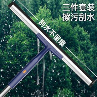 搽玻璃万用神器家用高层窗外刮水器保洁专用工具擦洗窗户楼清洁刷