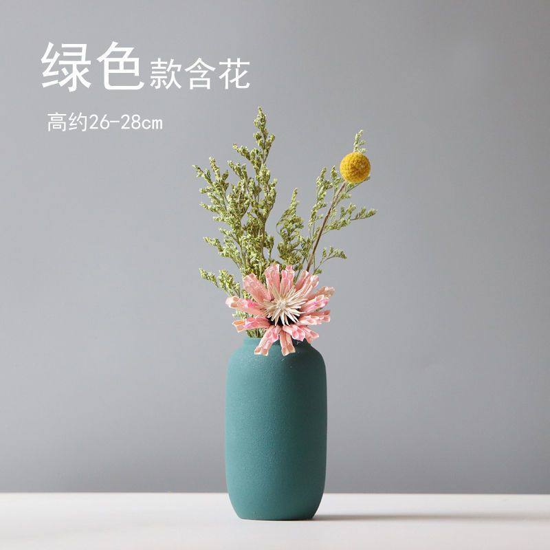 北欧陶瓷花瓶ins创意家居电视柜客厅装饰品房间桌面摆件干花插花,家居饰品,家饰软装搭配套装,淘宝优惠券,粉丝福利购,淘宝优惠卷