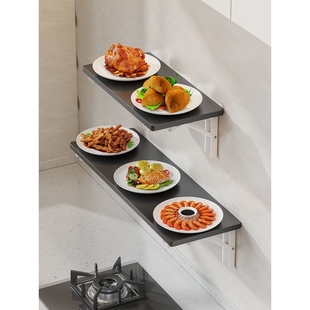 厨房壁挂桌悬挂式置物架墙面摆放架简易小餐桌可折叠延伸收纳架子