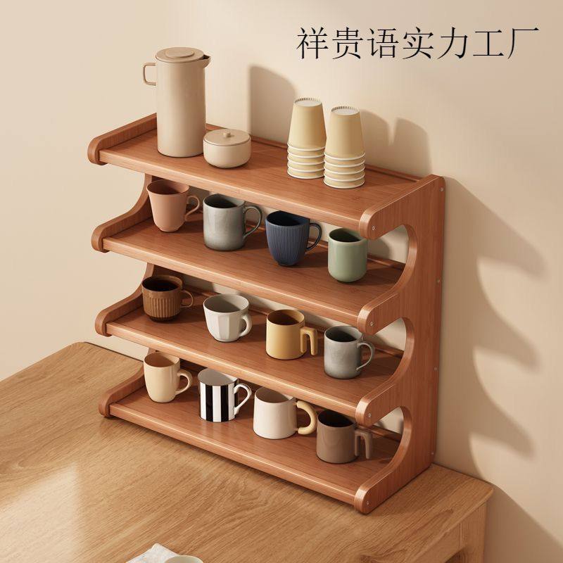 桌面杯架桌上置物架简易家用小型杯子摆放餐桌台面多层整理收纳架,住宅家具,搁板/置物架/家用陈列架,淘宝优惠券,粉丝福利购,淘宝优惠卷