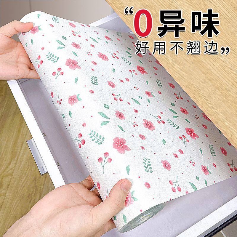 日式抽屉垫纸橱柜防潮垫厨房防水防油铺纸衣柜鞋柜防霉防脏垫,家庭/个人清洁工具,一次性抹布,淘宝优惠券,粉丝福利购,淘宝优惠卷