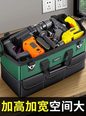 常胜客便携式结实耐用电工帆布维修配件收纳多功能五金工具垒德株