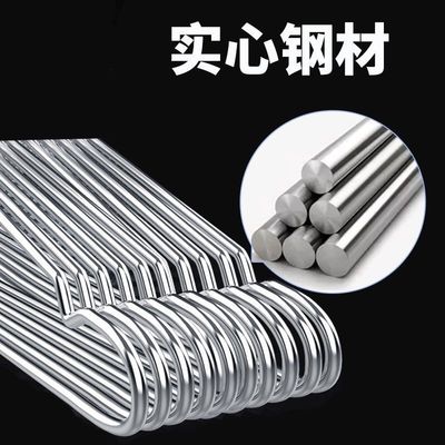 不锈钢衣架加粗4MM晾衣架子实心衣撑子晒衣架衣挂撑衣架子