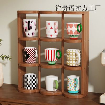 九宫格桌面杯架置物架家用办公桌多层收纳架厨房用品家居储物架子
