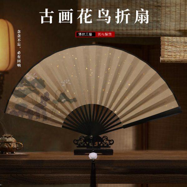 中国风复古花鸟折扇古风素雅彩印艺术微喷宣纸扇面宜小楷书法扇子,居家日用,扇子,淘宝优惠券,粉丝福利购,淘宝优惠卷