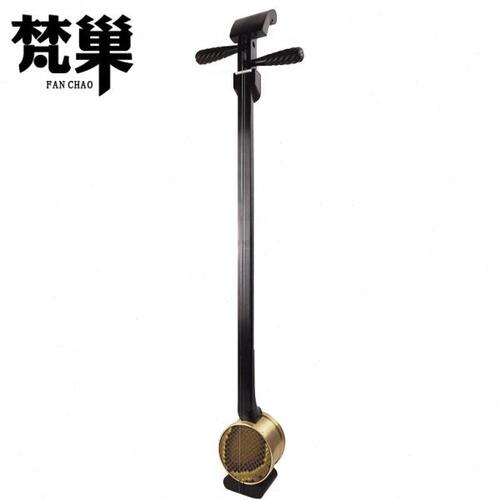 梵巢牌黑檀木材质剧团乐队演奏用琴民族拉弦乐器坠胡8402赠送配件