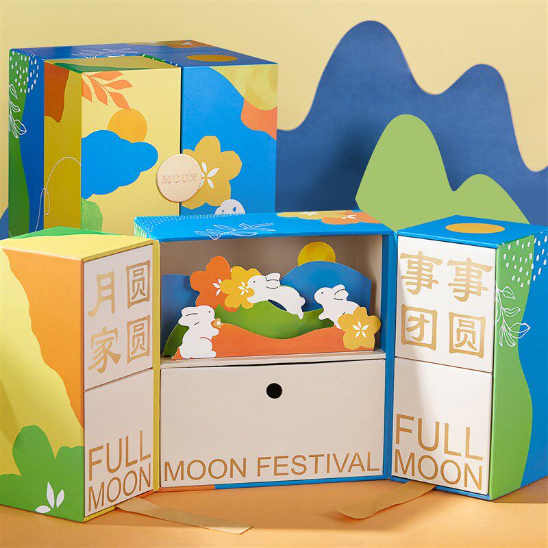 2023中秋月饼礼盒包q装盒8粒100g克手提送礼高档月饼盒硬盒空定制