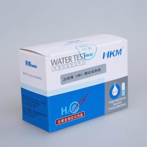 总硬度测定试剂盒（HR）30-600mg/L 50次/盒 水质检测盒 广东环凯