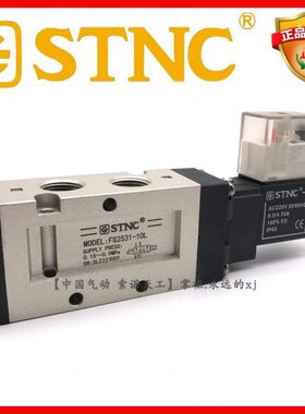 G2换01索诺气缸L10512向N通-天F工F0五气动电磁阀位二ST3V5阀-3C