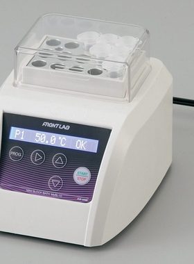 迷你金属浴 MyBL-10 AsOne  1-2812