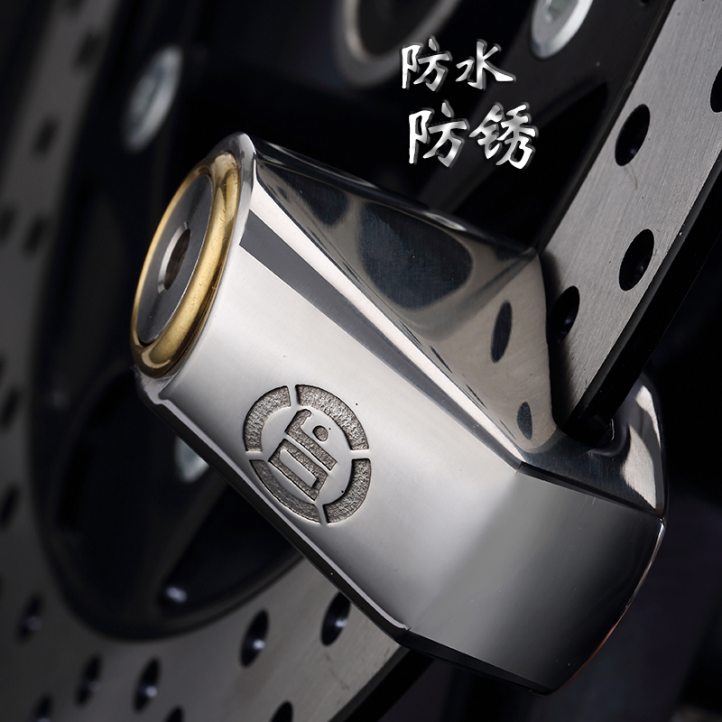 DF小号不锈g钢碟煞锁防盗锁自行车登山车锁电动车单车锁机车锁