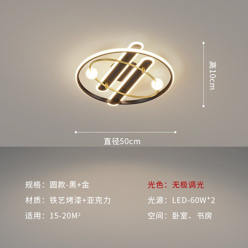 现代简约客厅灯北欧超薄吸顶灯极简方形轻奢房P间主卧室客房灯灯