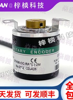 空心800旋转编码器M-GT0-K2-R轴光电CA10