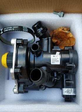 8代H111112三新水泵8迈腾E帕萨特8凌渡辉昂6途昂途观LLA总成0电子