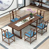 现代功夫茶几椅新中式 实木禅意组合泡茶桌茶艺桌茶道简约会客茶台