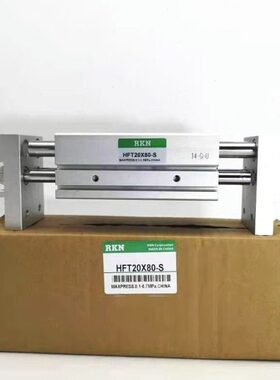 HSS 060FTSSX/ 320/亚德客2030S208S FT10开口 25H型16/4010 夹