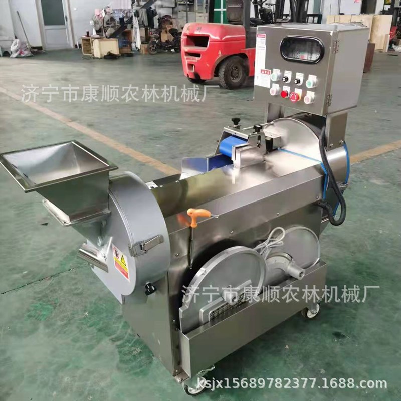 多功能切丝片段丁m条机器 不锈钢蔬菜切丁机 薄厚可调切片丝机