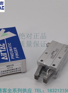 ZH气缸/HFKFY-//16//25R//手FH20HFP32/指/亚德客F/H气动 10406