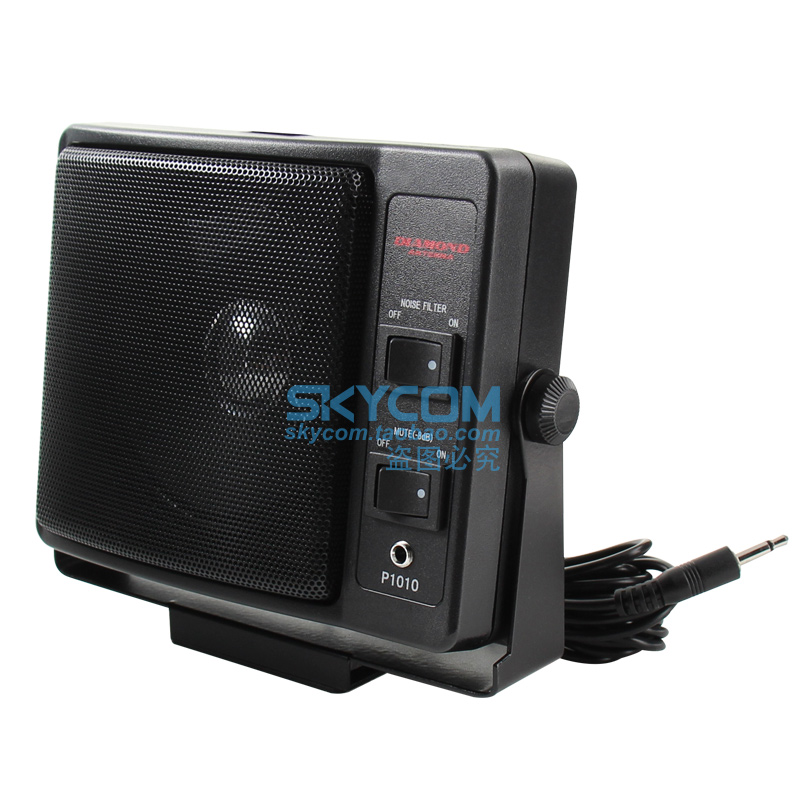 日本钻石 P1010o 车载对讲机音箱车台大喇叭 扬声器 音量大