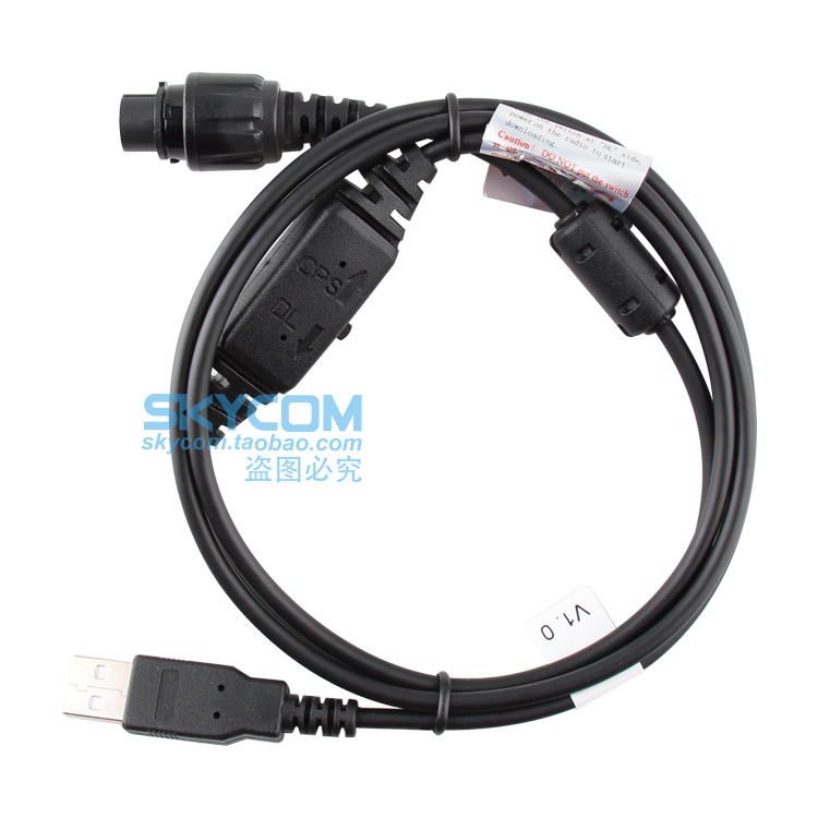 Hytera 海能达 PC47 USB写频线 可下载升级 MD650 MD780Y RD980
